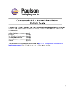 Courseworks 8.0 &ndash; Network Installation Multiple Seats