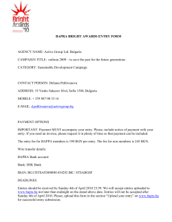 BAPRA BRIGHT AWARDS ENTRY FORM
