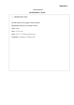 job reference: ss7409