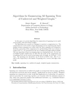 Algorithms for Enumerating All Spanning Trees of an Undirected