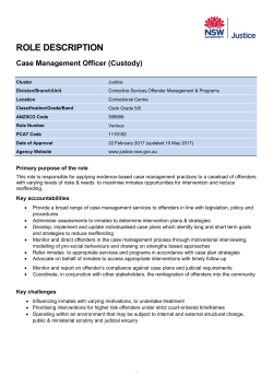 justice-role-description-template - File Uploader