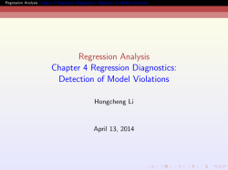 Detection of Model Violations
