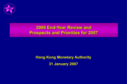 Hong Kong Economic and Monetary Developments and Prospects