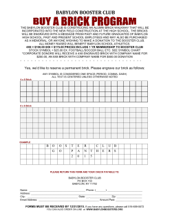 Hard copy brick order form