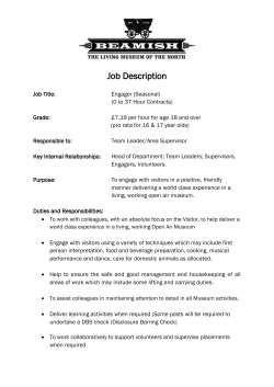 Interview/Application Form