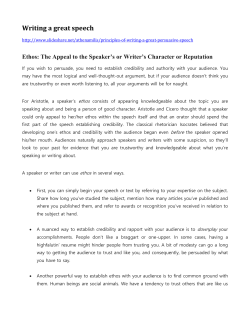 Pathos: The Appeal to Emotion