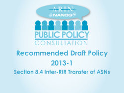 or ASNs to be transferred, as