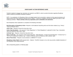Disciplinary Actions Reference Guide
