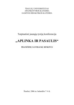 &Scaron;IAULIŲ UNIVERSITETAS