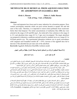 methylene blue removal from aqueous solution by adsorption on
