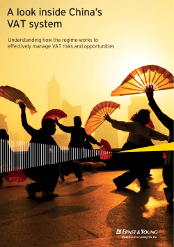 A look inside China`s VAT system