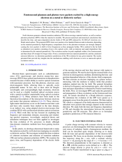 Femtosecond plasmon and photon wave packets
