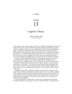 Cognitive Theory by Rick Williams