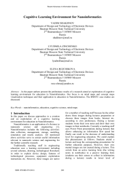 Cognitive Learning Environment for Nanoinformatics