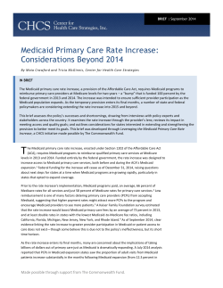 Medicaid Primary Care Rate Increase