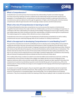 Pedagogy Overview: Comprehension