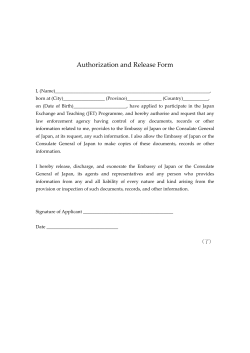 Authorization and Release Form