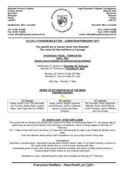 newsletterFebruary 2017