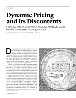 Dynamic Pricing and Its Discontents