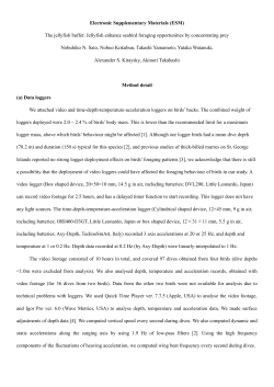 Electronic Supplementary Materials (ESM) The jellyfish buffet