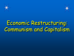 COMMUNICATIONS SKILLS