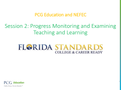 NEFEC2 - seec @ nefec