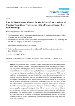 Lost in Transition or Geared for the S-Curve? An Analysis of