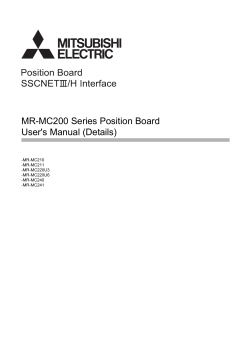 MR-MC200 Series Position Board User`s Manual