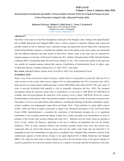 SOPAAN-II Volume 1, Issue 1, January