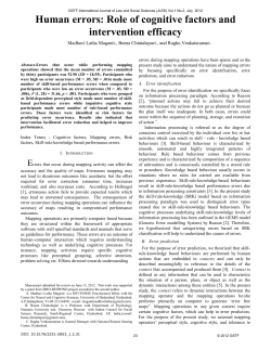 Human errors: Role of cognitive factors and intervention efficacy