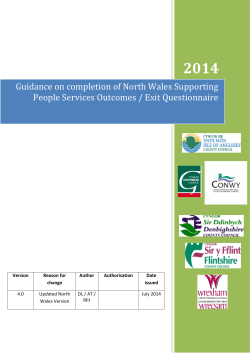 Outcomes Guidance