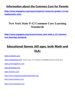 New York State P-12 Common Core Learning