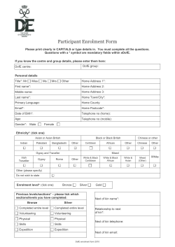 DofE enrolment form (Word)