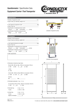 Questionnaire Equipment Carrier, tool transporter