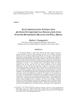 electromagnetic interaction between environmental fields and living