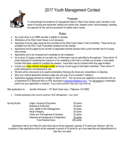 Cal State Management - West Coast Classic 2017