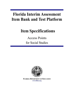 Interim Assessments Item Bank and Test Platform Initiative
