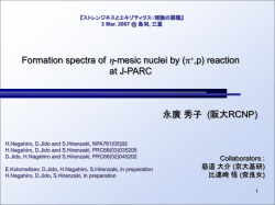 Formation spectra of eta-mesic nuclei by (\pi^+,p) reaction atJ-PARC