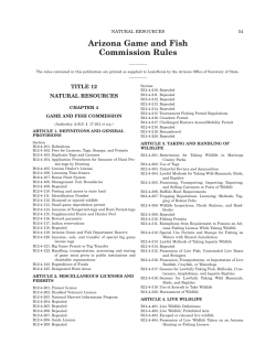 Arizona Game and Fish Commission Rules