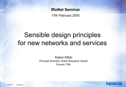 Antrea - Guiding in service design and optimization