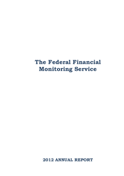 Federal Financial Monitoring Service