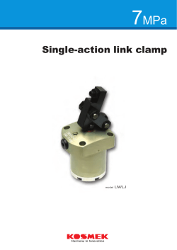 Single-action link clamp