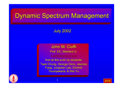 Dynamic Spectrum Management
