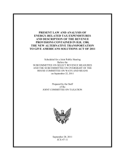 present law and analysis of energy