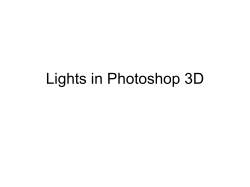 set34_Lights_in_Photoshop