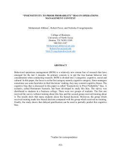 INSENSITIVITY TO PRIOR PROBABILITY