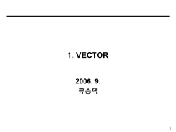 1. VECTOR