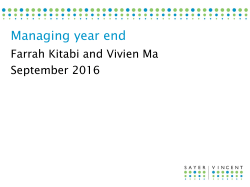 Managing year end