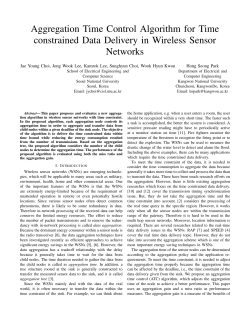 Aggregation Time Control Algorithm for Time constrained