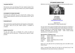 practice manager - The Gardens Surgery